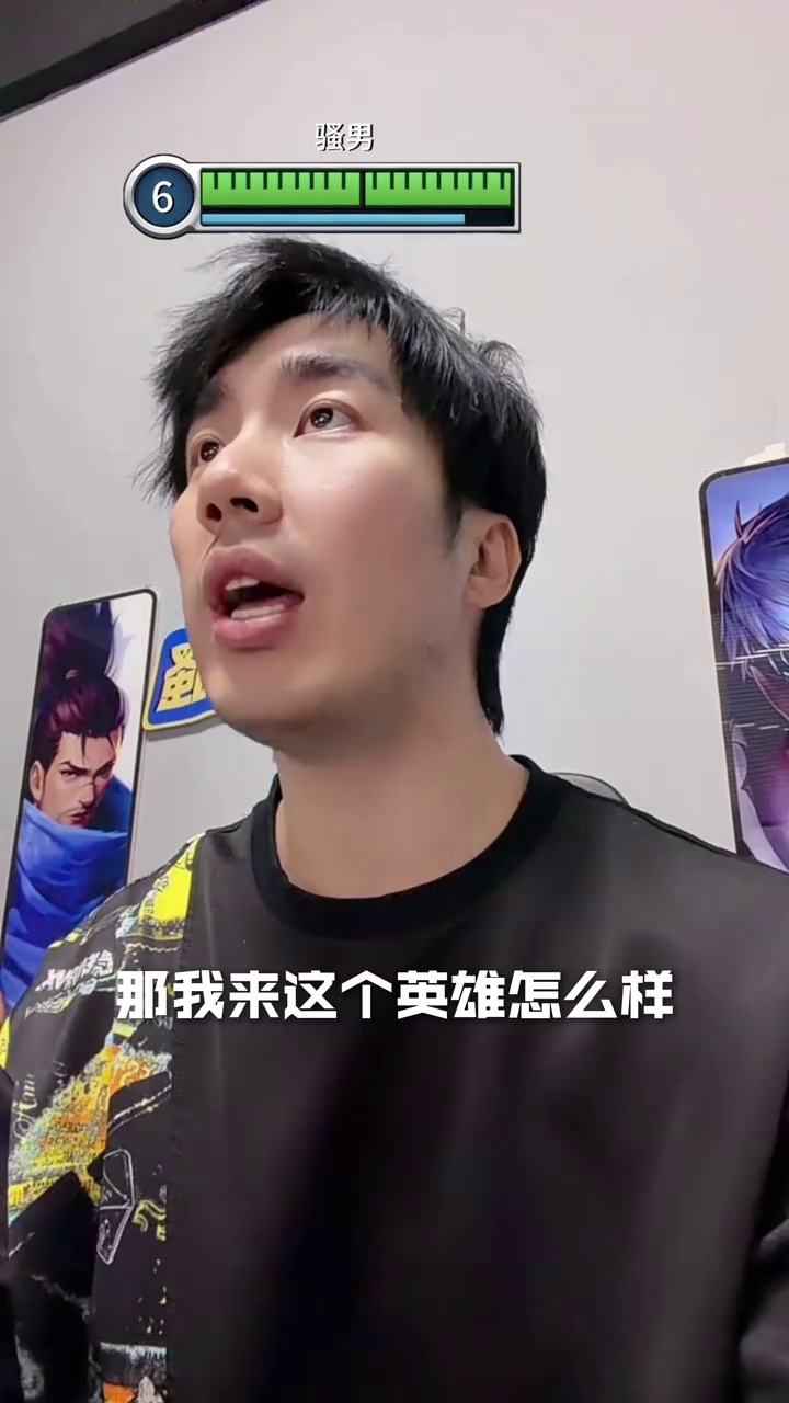video-poster