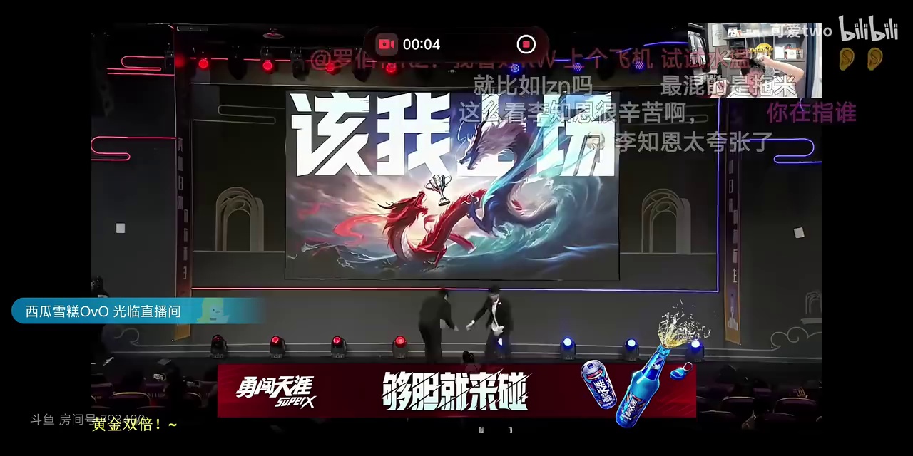 video-poster