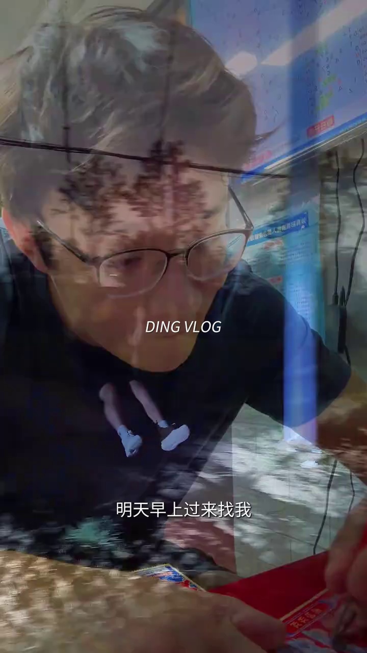 video-poster