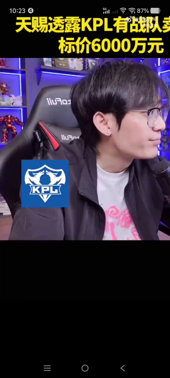 video-poster