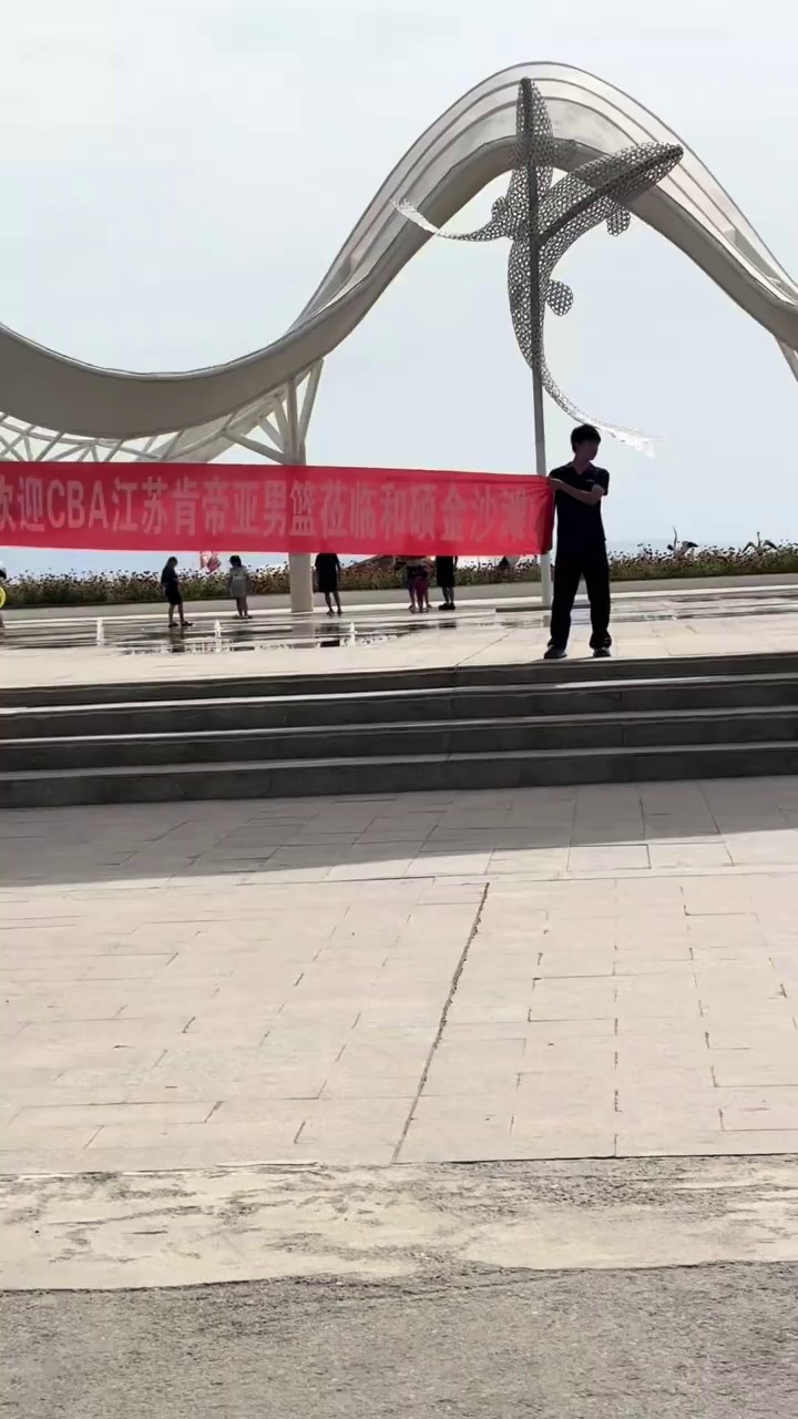 video-poster