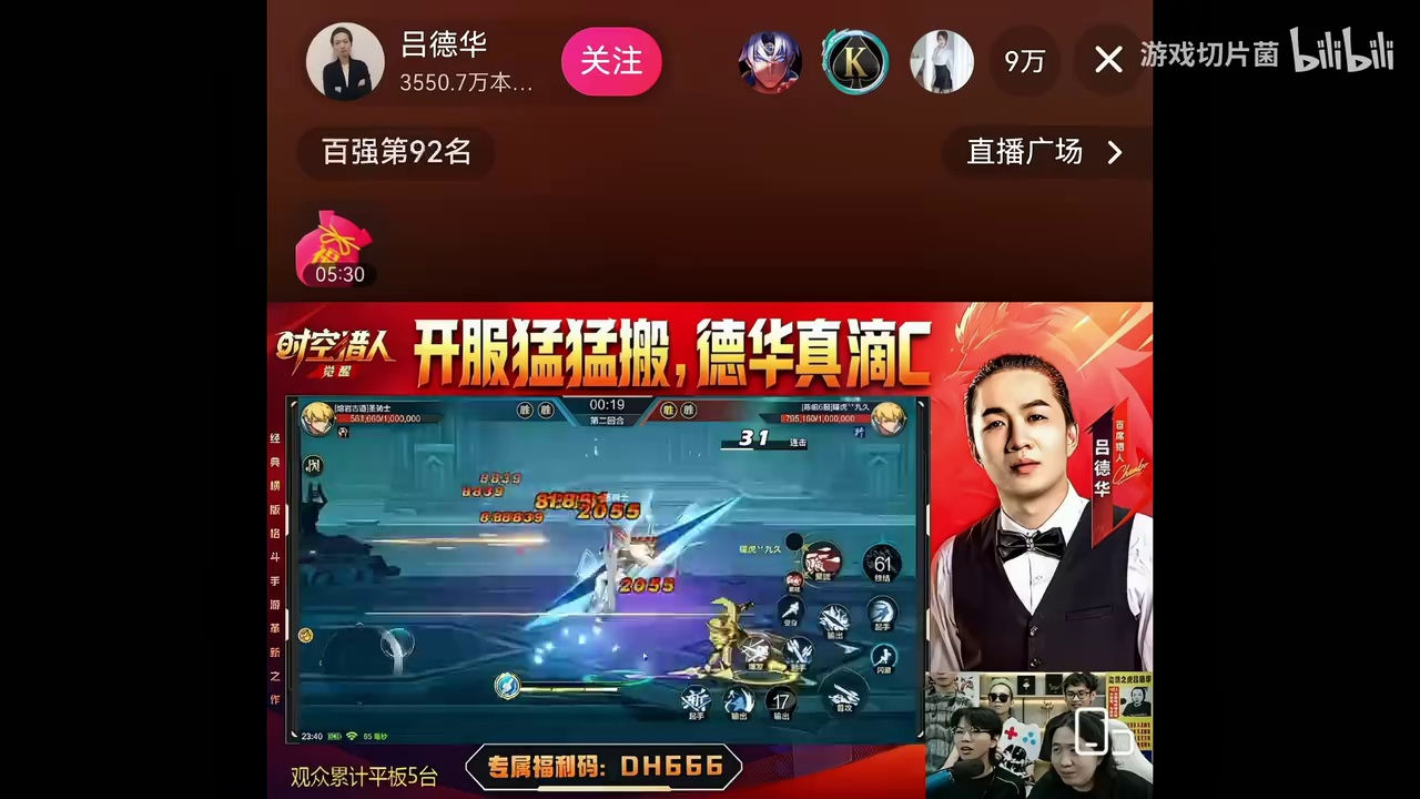 video-poster