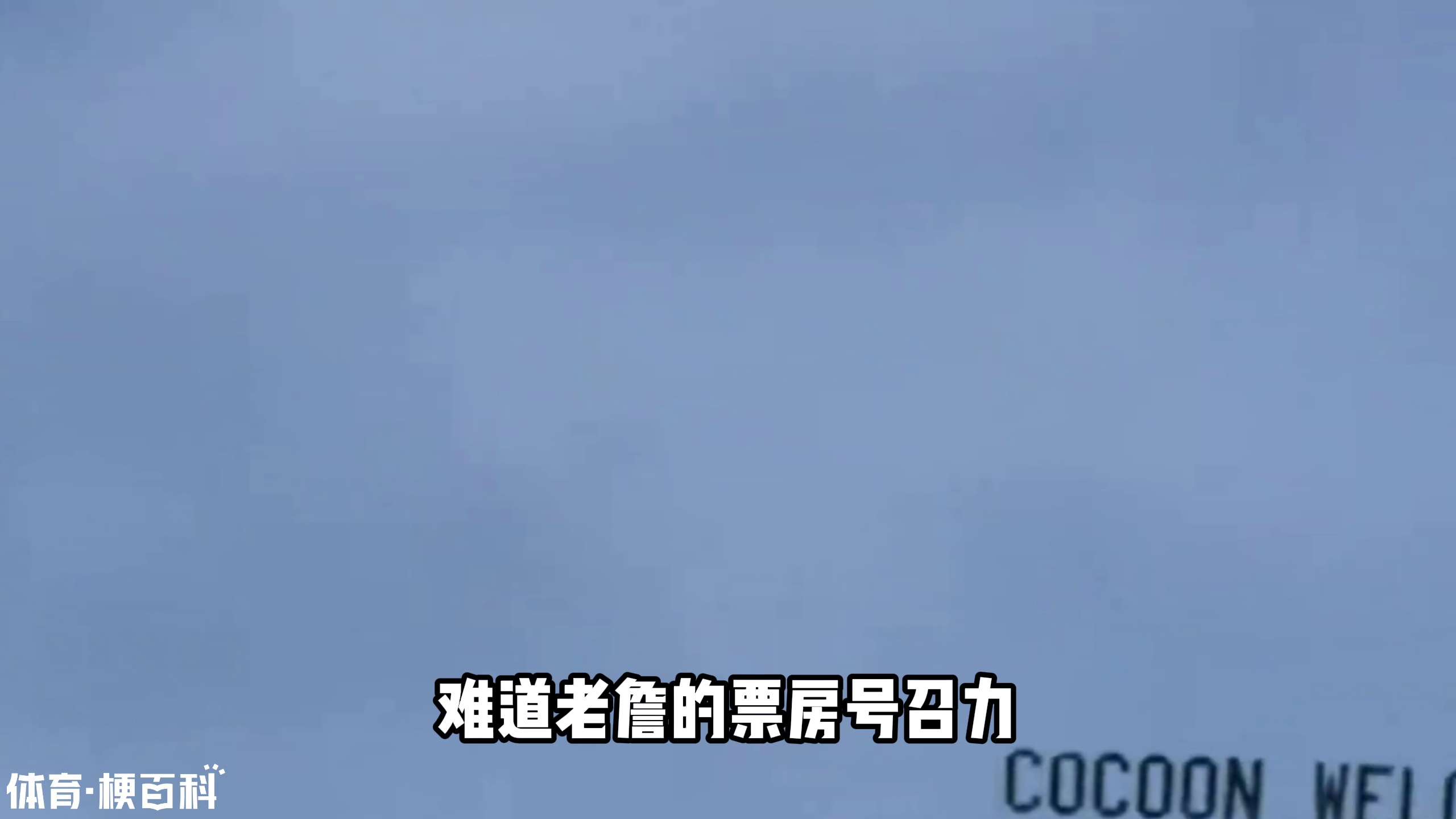 video-poster