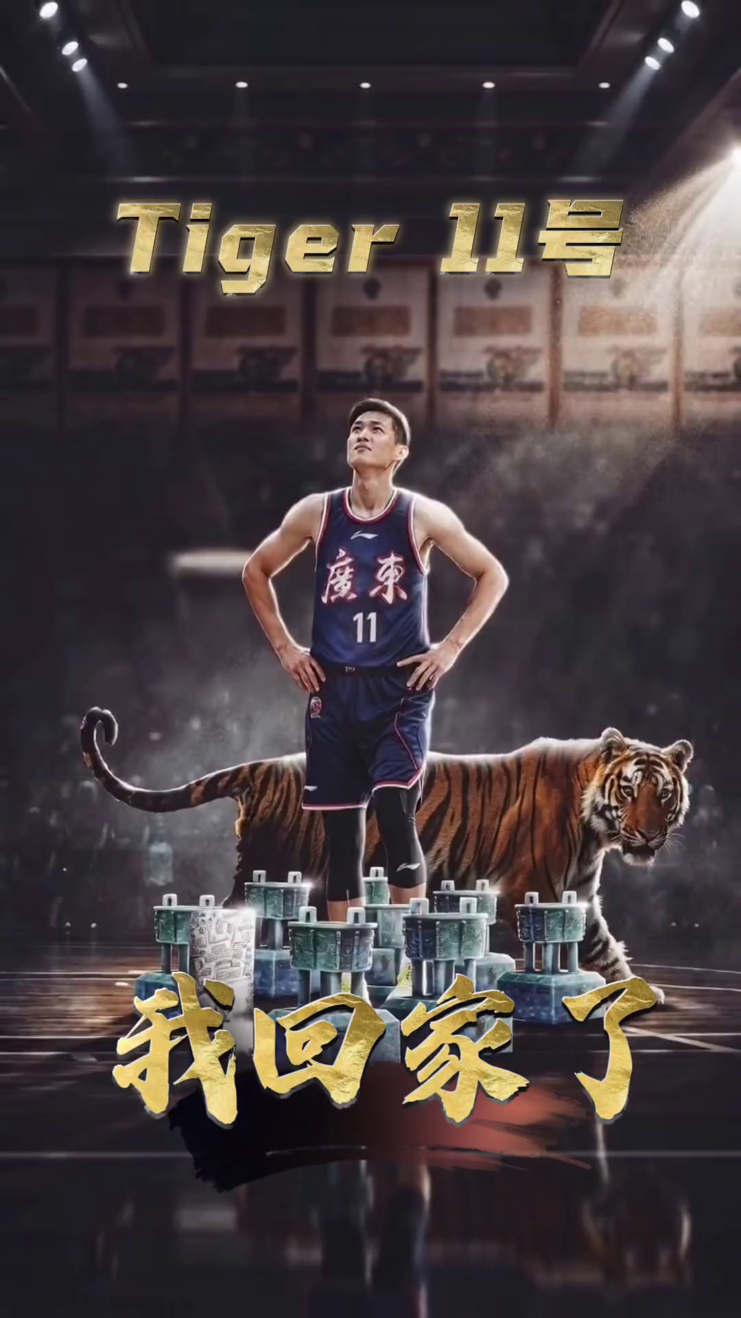 video-poster