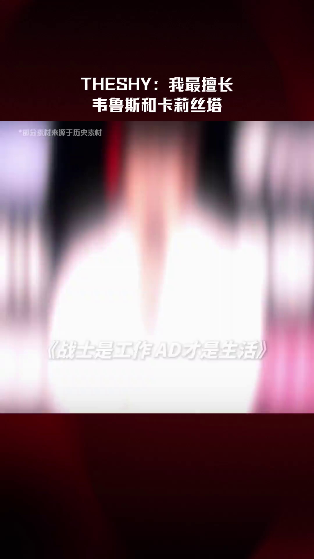 video-poster