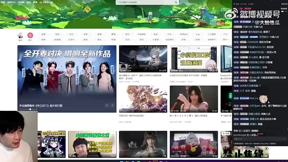video-poster