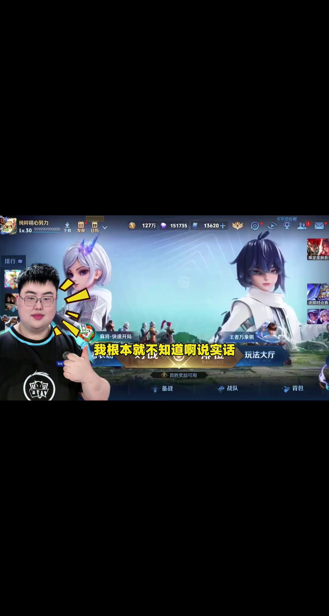 video-poster