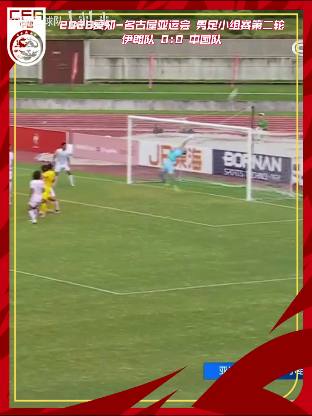 video-poster
