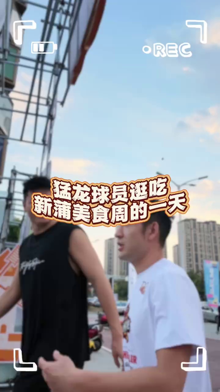 video-poster
