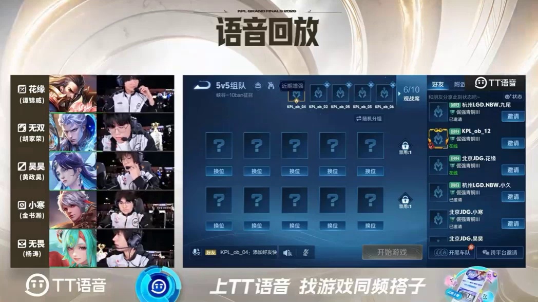 video-poster