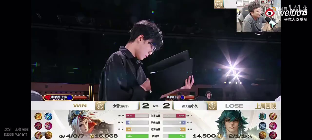 video-poster