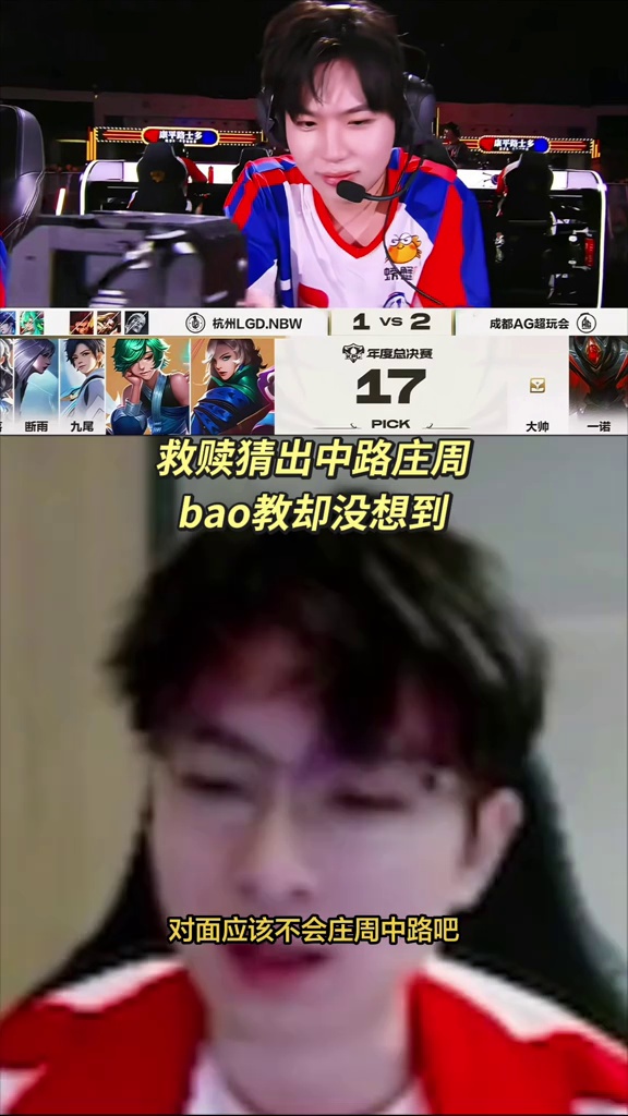 video-poster