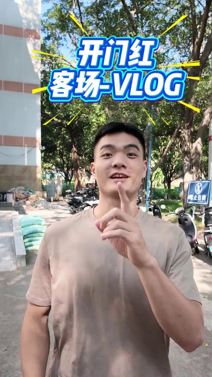 video-poster