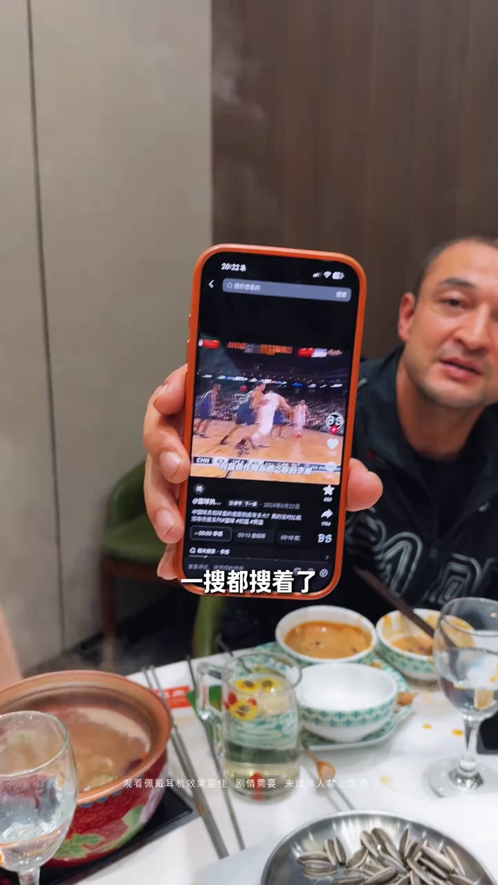 video-poster