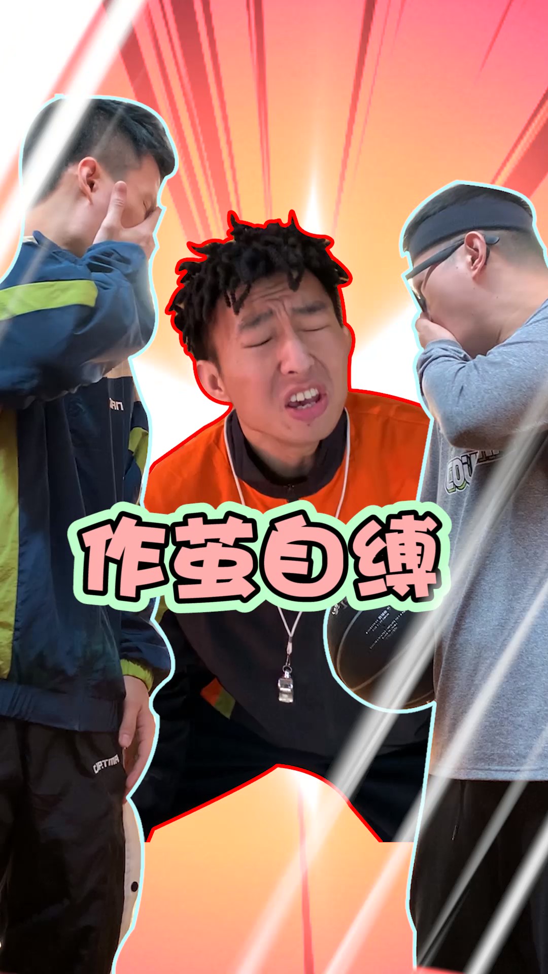 野球帝令人动容为了替老表出头赖总付出了上场的机会