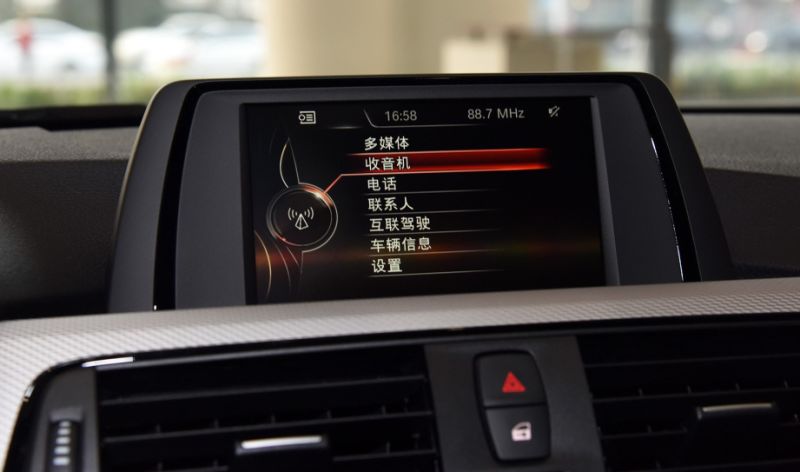 真香警告 分享一个老款3系改大屏幕 Carplay的过程 虎扑 真香警告 分享一个老款3系改大屏幕 Carplay的过程 虎扑