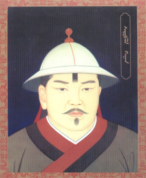 英宗一 文录摘自于 元史 虎扑