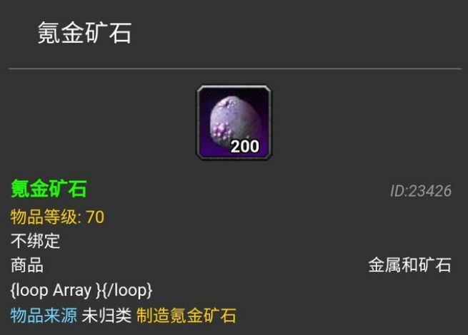 为什么氪这个字会变成游戏里充钱的意思 虎扑