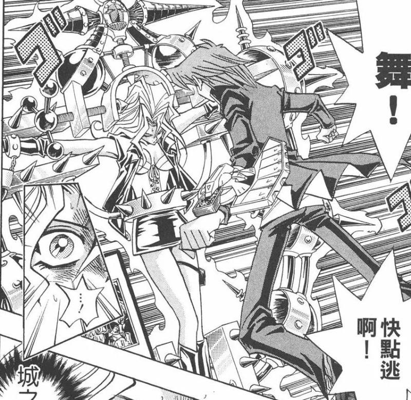 看漫画感觉高桥对孔雀舞有很深的恶意啊 特别马利克一战各种喜闻乐见 虎扑 看漫画感觉高桥对孔雀舞有很深的恶意啊 特别马利克一战各种喜闻乐见 虎扑