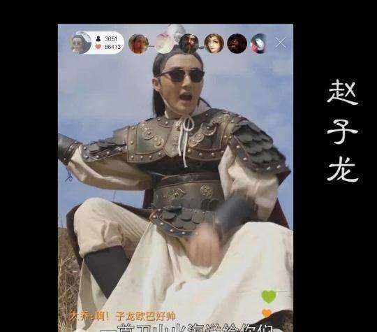 mc子龙暴走大事件3年前的一期自制恶搞讽刺视频今天看来也很应景