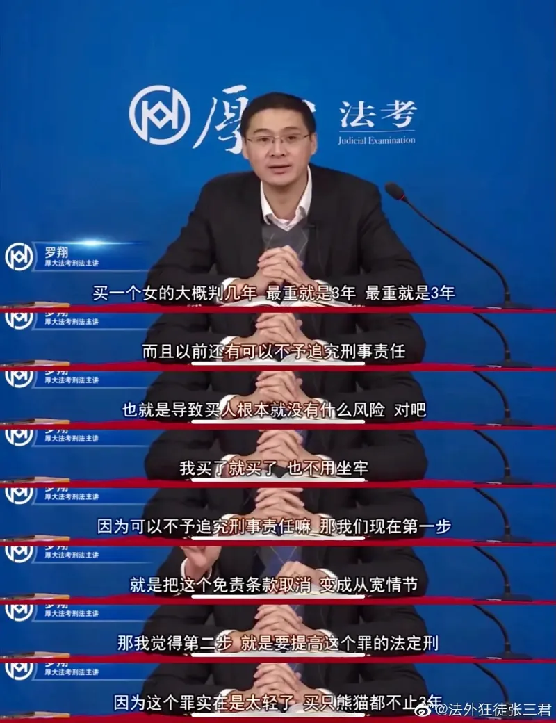 买个女人最高三年 买两鹦鹉最低五年 女人命不如鹦鹉命 各位jr怎么看 热备资讯