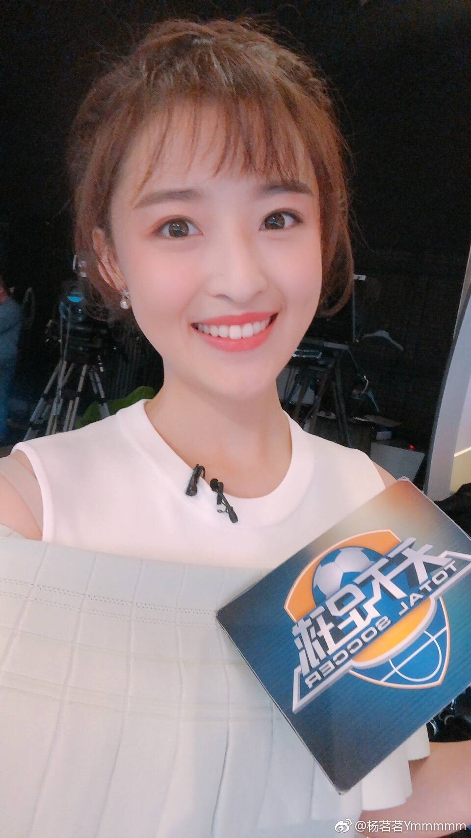 杨茗茗 曾经火了一阵的主播杨茗茗怎么销声匿迹-步行街主干道-虎扑社区