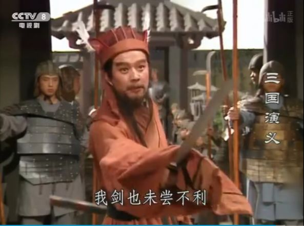 热血青年袁绍 到底是不是靠 四世三公 的家世才坐拥四州的 虎扑