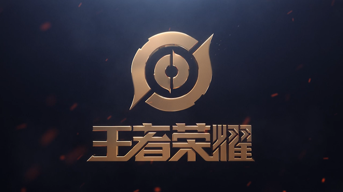 老亚瑟的答疑时间荣耀典藏皮肤优化后效果视频展示