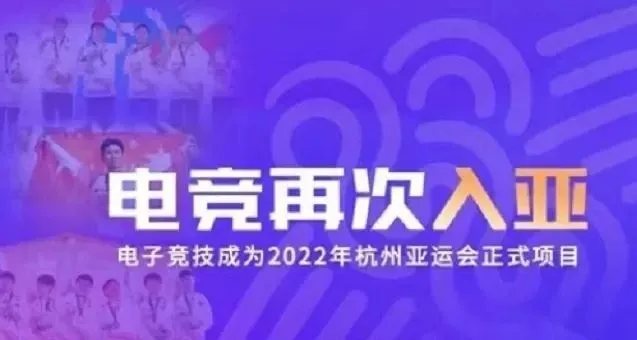 韩网翻译 韩媒预测 22亚运会韩国lol国家代表会是 英雄联盟 虎扑社区 韩网翻译 韩媒预测 22亚运会韩国lol国家代表会是 英雄联盟 虎扑社区