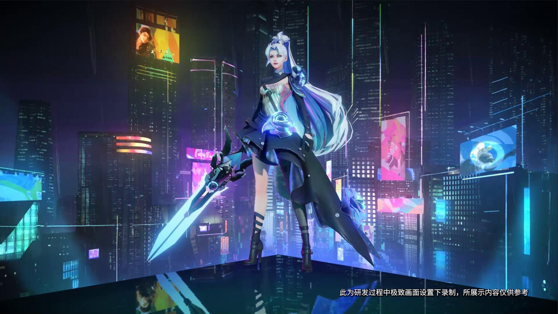 小妲己爆料情人节皮肤花木兰默契交锋视频爆料