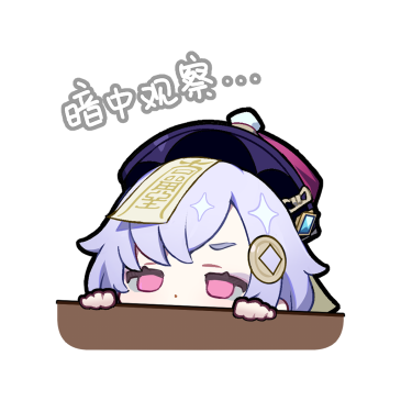 奥运会奖牌截至目前中国三金一铜排名第一 美国0奖牌 虎扑