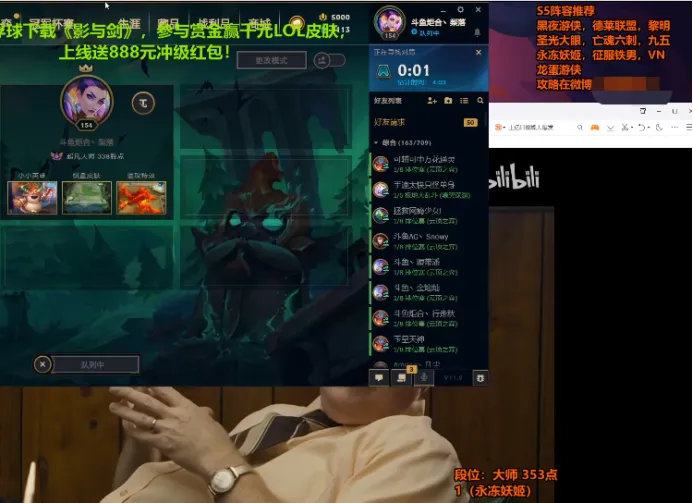征服者铁男到底好不好用啊 英雄联盟 虎扑社区