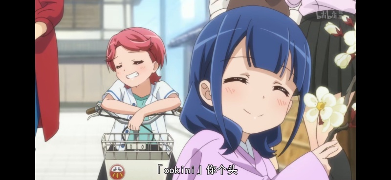 少女歌剧 花柳香子 石动双叶 永不完结的约定 虎扑