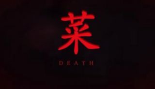 虎扑评测团 苇名之国 影逝 只狼 陷阵之志 向死而生 虎扑