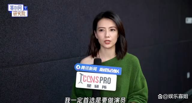 要求状告二房及三房成员-邓亚萍照片