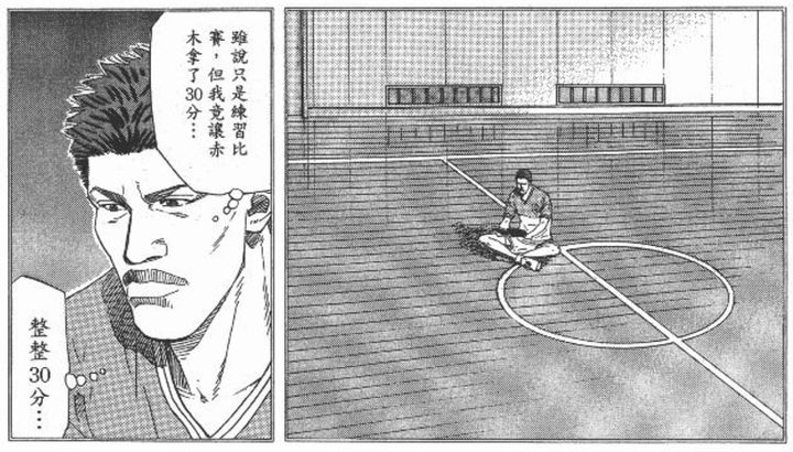 赤木刚宪强在哪里 你觉得灌篮高手第一中锋是谁 虎扑