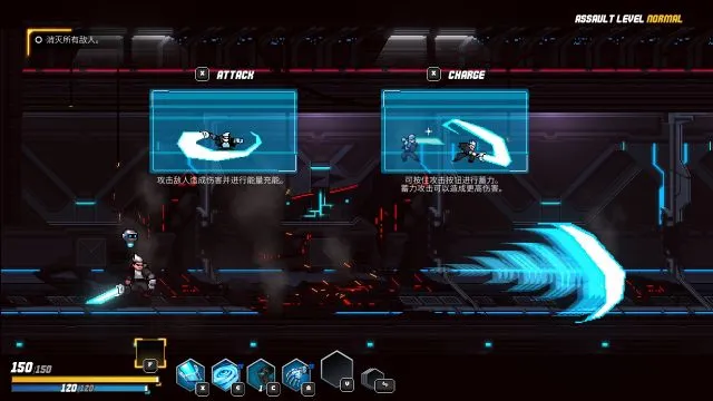 横版像素+哈迪斯风格，《刀锋战神》能否击中你的好球区？-第3张