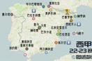 kok官方體育app下載