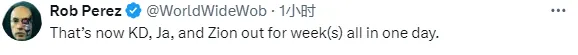 第44分钟伤退，记者：帕瓦尔左大腿屈肌拉伤