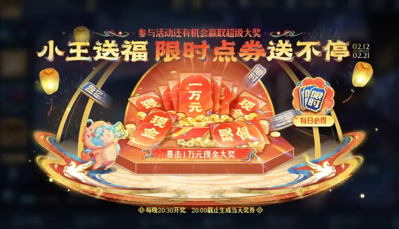 威廉希爾williamhill