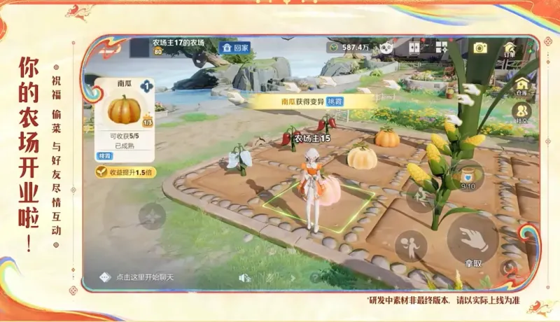 李霄鵬：國安表現(xiàn)非常好，球隊只能付出120%能力才能和國安抗衡