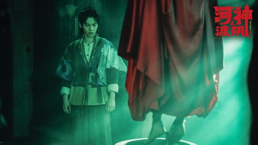 天下霸唱原著改编网络故事片《河神之渡阴》定档9月10日 津门海河再掀民俗阴诡杀局-娱乐圈-虎扑社区