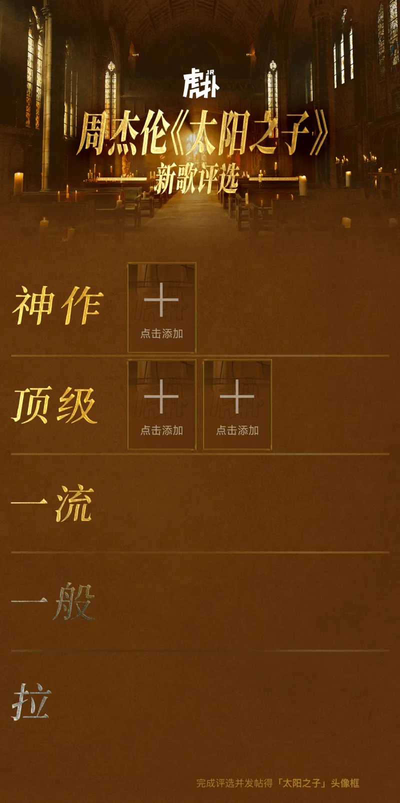 樂魚app官方下載入口截圖3