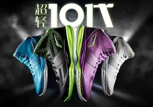 开云电竞官网追忆往事还看今朝———李宁 超轻2022 V2评测