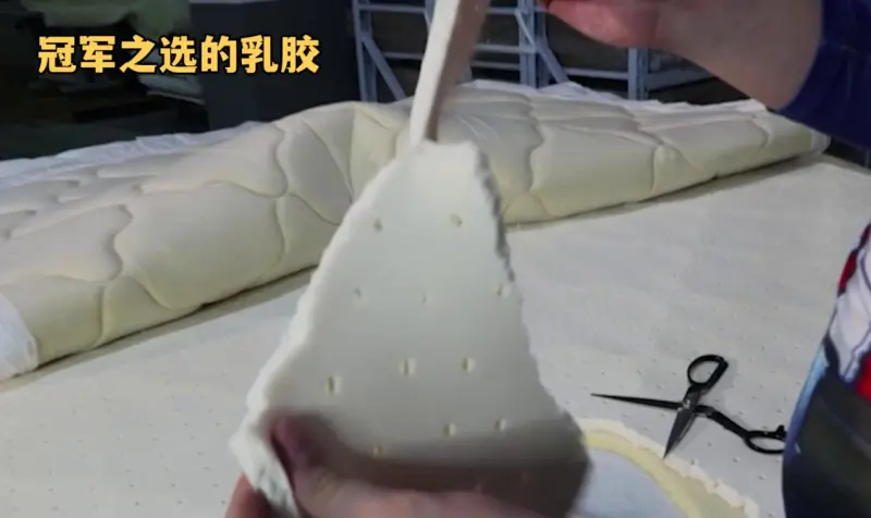 JN江南体育山姆会员商店舒达床垫性价比怎么样？值得买吗？(图13)