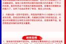 從一個勝利走向下一個勝利，為什么是蘋果？