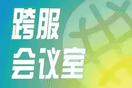cc2023ϰȫƄΑ򔵓桷ʽl