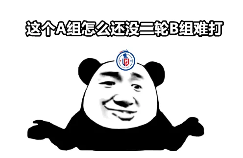 世體：巴薩與曼聯已談好，拉什福德的3000萬歐買斷費將分3期支付