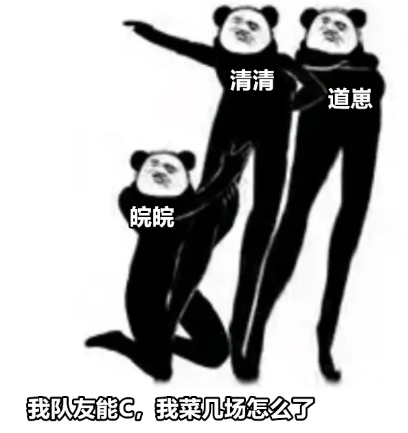 [JR熱議]eStar拿到賽季首勝，大家覺得他們還有機會打到卡位賽嗎？