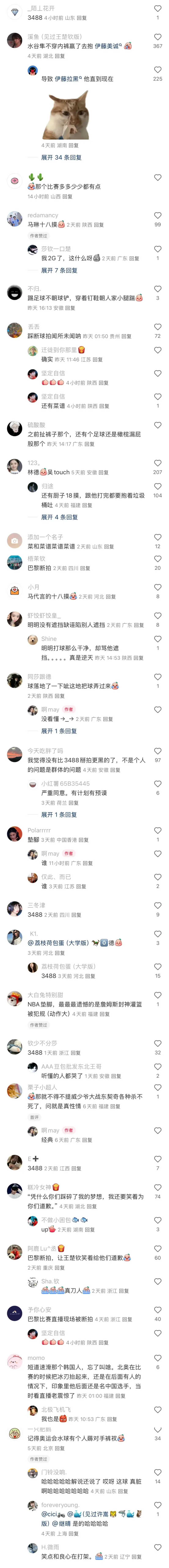 19年至哈登加盟前快船对掘金7胜14负，哈登加盟后4胜2负